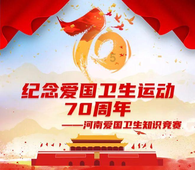 厉害了我的巧虎6