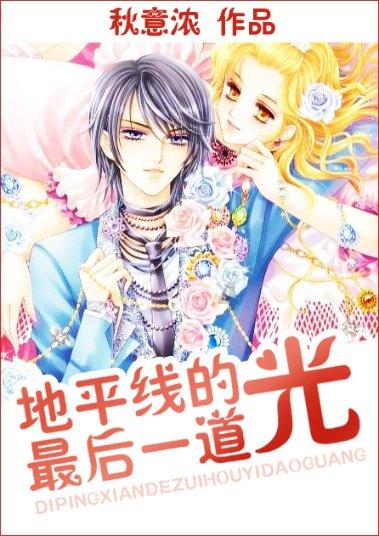 女孩巴厘岛度假